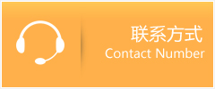 阎良区优时通速运联系地址查询