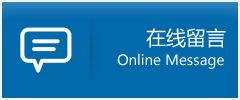 阎良区优时通物流公司在线查询